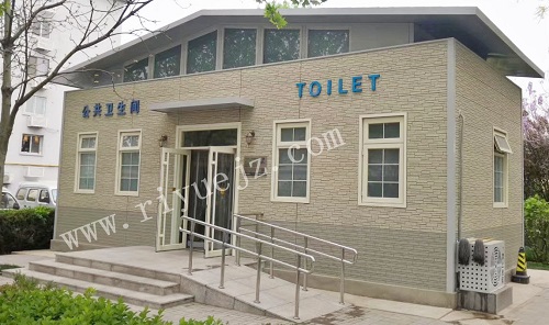 晋中景区大型厕所RY-JC04