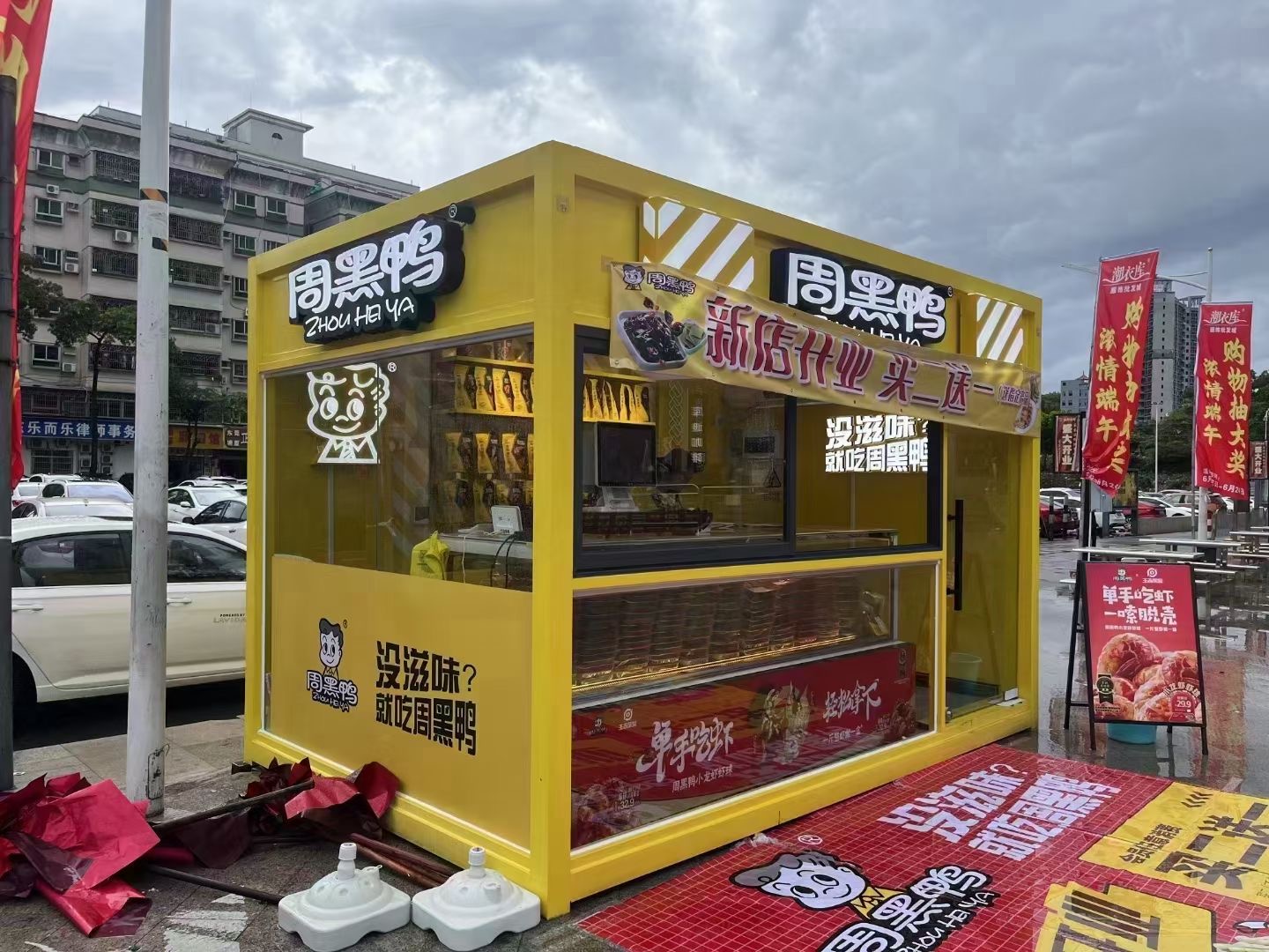 晋中内蒙古街景餐车 网红售卖亭 移动商铺展示